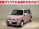 ４ＷＤ　アイドリングストップ　ＬＥＤヘッドランプ　スマートキー　記録簿　禁煙車　エアバッグ　エアコン　パワーステアリング　パワーウィンドウ　ＡＢＳ（北海道）の中古車