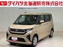 ４ＷＤ　アイドリングストップ　オートマチックハイビーム　衝突防止システム　ＬＥＤヘッドランプ　レーンアシスト　スマートキー　記録簿　ワンオーナー　エアバッグ　エアコン　パワーステアリング　ＡＢＳ（北海道）の中古車
