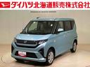 ４ＷＤ　アイドリングストップ　オートマチックハイビーム　衝突防止システム　ＬＥＤヘッドランプ　レーンアシスト　スマートキー　記録簿　ワンオーナー　エアバッグ　エアコン　パワーステアリング　ＡＢＳ（北海道）の中古車