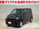 ４ＷＤ　アイドリングストップ　オートマチックハイビーム　衝突防止システム　ＬＥＤヘッドランプ　レーンアシスト　スマートキー　記録簿　ワンオーナー　エアバッグ　エアコン　パワーステアリング　ＡＢＳ（北海道）の中古車