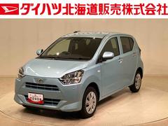 ミライース 中古車 Ｘ　リミテッドＳＡＩＩＩ４ＷＤ　アイドリングストップ　オートマチックハイビーム　衝突防止システム　ＬＥＤヘッドランプ　レーンアシスト　キーレスエントリー　記録簿　エアバッグ　エアコン　パワーステアリング　パワーウィンドウ