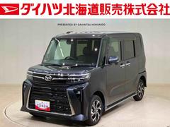 タント 中古車 カスタムＸ４ＷＤ　アルミホイール　シートヒーター　アイドリングストップ　オートマチックハイビーム　衝突防止システム　ＬＥＤヘッドランプ　レーンアシスト　スマートキー　記録簿　ワンオーナー　エアバッグ　エアコン