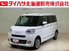 ムーヴキャンバス 中古車 セオリーＧ４ＷＤ　シートヒーター　アイドリングストップ　オートマチックハイビーム　衝突防止システム　ＬＥＤヘッドランプ　レーンアシスト　スマートキー　記録簿　ワンオーナー　エアバッグ　エアコン　パワーウィンドウ