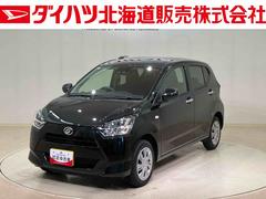 ミライース 中古車 Ｘ　ＳＡＩＩＩ４ＷＤ　アイドリングストップ　オートマチックハイビーム　衝突防止システム　ＬＥＤヘッドランプ　レーンアシスト　キーレスエントリー　記録簿　ワンオーナー　エアバッグ　エアコン　パワーステアリング　ＡＢＳ