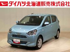 ミライース 中古車 Ｘ　ＳＡＩＩＩ４ＷＤ　アイドリングストップ　オートマチックハイビーム　衝突防止システム　ＬＥＤヘッドランプ　レーンアシスト　キーレスエントリー　記録簿　ワンオーナー　エアバッグ　エアコン　パワーステアリング　ＡＢＳ