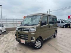 アトレー 中古車 ＲＳ　走行５４キロ／ディスプレイオーディオ／バックカメラアトレーＲＳ／走行距離５４ｋｍ／ディスプレーオーディオ付き／バックカメラ付き／両側電動スライドドア／マット付き／ＨＤＭＩ端子／ＵＳＢ端子