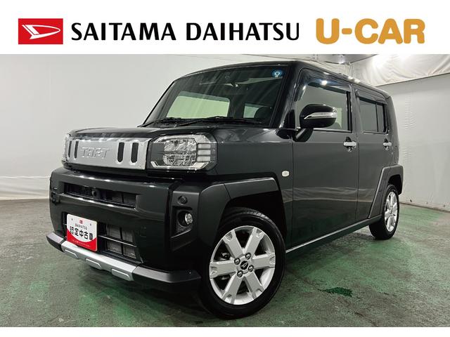 タフトGターボ クロムベンチャー 走行23781キロ/全周囲カメラ一年保証・走行距離無制限 フルセグナビ Bluetooth 全周囲カメラ ドラレコ ETC オートライト クリアランスソナー LEDヘッドライト シートヒーター(埼玉県)の中古車