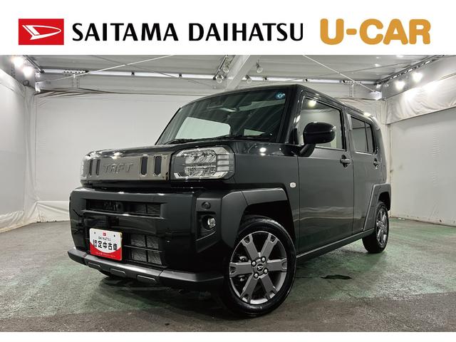 タフトGターボ ダーククロムベンチャー 走行486キロ/9型DA1年保証距離無制限 走行距離486キロ 純正ディスプレイオーディオ パノラマモニター 純正マット サイドエアバッグ LEDヘッドランプ アイドリングストップ シートヒーター オート格納式ドアミラー(埼玉県)の中古車