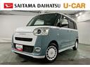 １年保証距離無制限　走行距離２５４２６キロ　フルセグナビ　パノラマモニター　ドラレコ　純正マット　サイドエアバッグ　ＬＥＤヘッドランプ　アイドリングストップ　シートヒーター　両側電動スライドドア（埼玉県）の中古車