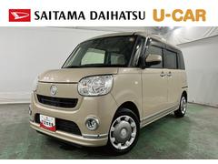 ムーヴキャンバス 中古車 Ｘメイクアップリミテッド　ＳＡＩＩＩ　走行６０７４５キロ一年保証・走行距離無制限　フルセグナビ　Ｂｌｕｅｔｏｏｔｈ　全周囲カメラ　ドラレコ　オートライト　両側電動スライドドア　アイドリングストップ