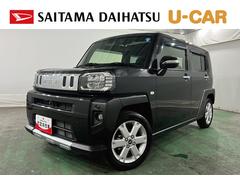 タフト 中古車 Ｇターボ　クロムベンチャー　走行２３７８１キロ／全周囲カメラ一年保証・走行距離無制限　フルセグナビ　Ｂｌｕｅｔｏｏｔｈ　全周囲カメラ　ドラレコ　ＥＴＣ　オートライト　クリアランスソナー　ＬＥＤヘッドライト　シートヒーター
