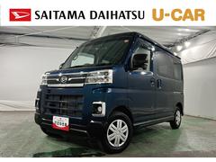  (埼玉県)