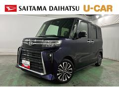  (埼玉県)