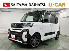  (埼玉県)