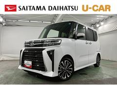  (埼玉県)