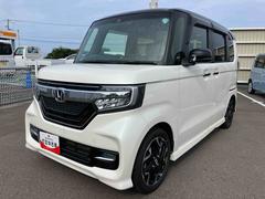 Ｎ−ＢＯＸカスタム 中古車 Ｇ・ＥＸターボホンダセンシング２ＷＤ　ＣＶＴ　６６０ｃｃ　ナビ　バックカメラ　ＥＴＣ車載器　両側電動スライドドア　衝突被害軽減ブレーキ　横滑り防止機能　プッシュボタンスタート　ＬＥＤヘッドライト　フォグランプ