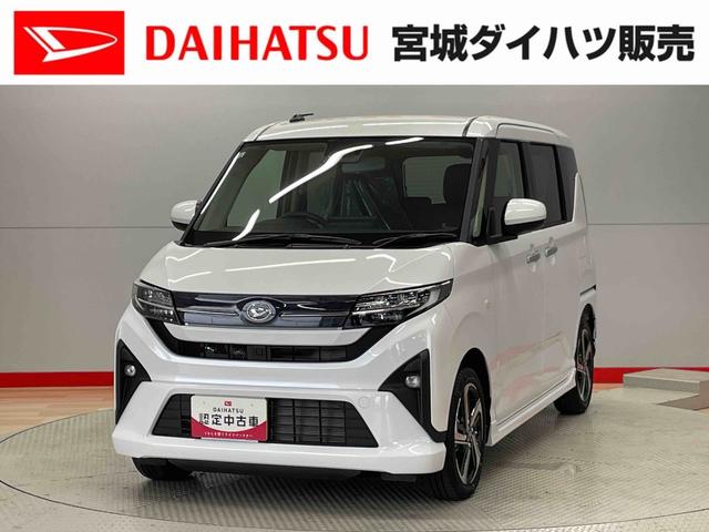 ムーヴRS(宮城県)の中古車