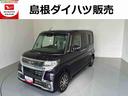 ９インチナビ　ドライブレコーダー　ＥＴＣ　レーンアシスト　衝突回避支援システム搭載車（島根県）の中古車