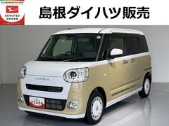 ムーヴキャンバス 中古車 ストライプスＧツートンカラー　ワンオーナー　ナビ　バックカメラ　運転席／助手席シートヒーター　　両側電動スライドドア　クリアランスソナー