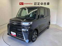  (熊本県)