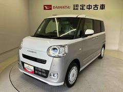 ムーヴキャンバス 中古車 ストライプスＧスマートアシスト搭載　後席両側電動スライドドア　バックカメラ付き　オートエアコン　オートライト　キーフリー　アイドリングストップ　ＡＢＳ　電動ドアミラー