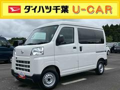  (千葉県)
