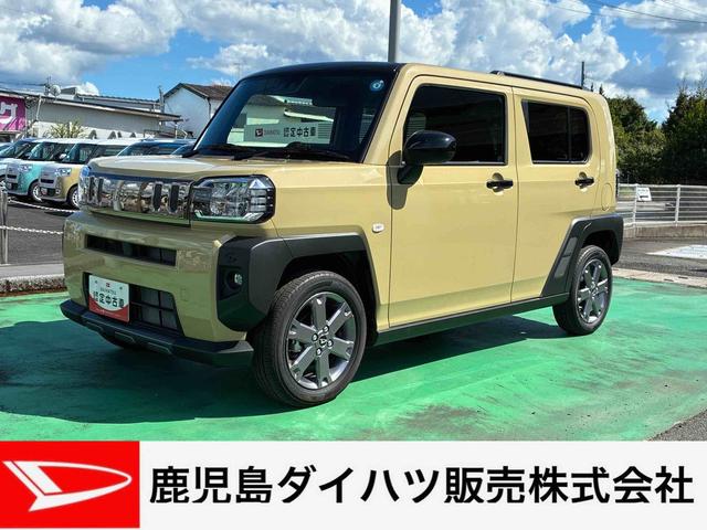 タフトG ダーククロムベンチャー★ボディコーティング (ガードコスメ施工)★ 衝突回避支援システム 車線逸脱警報装置 アルミホイール ガラスルーフ ハイビームアシスト ABS ディスプレイオーディオ(鹿児島県)の中古車