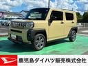 ★ボディコーティング　（ガードコスメ施工）★　　　　衝突回避支援システム　車線逸脱警報装置　アルミホイール　ガラスルーフ　ハイビームアシスト　ＡＢＳ　ディスプレイオーディオ（鹿児島県）の中古車