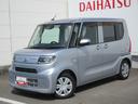 （徳島県）の中古車