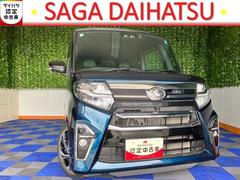  (佐賀県)