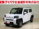 ４ＷＤ　アルミホイール　シートヒーター　ターボ　アイドリングストップ　オートマチックハイビーム　衝突防止システム　ＬＥＤヘッドランプ　レーンアシスト　スマートキー　記録簿　ワンオーナー　エアバッグ（北海道）の中古車