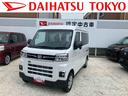 保証　新車保証・まごころ保証　１年間・走行距離無制限付き・７インチナビ・バックカメラ装備・ＬＥＤヘッドライト装備・ＬＥＤフォグ装備（東京都）の中古車