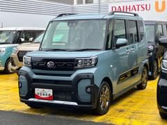  (静岡県)