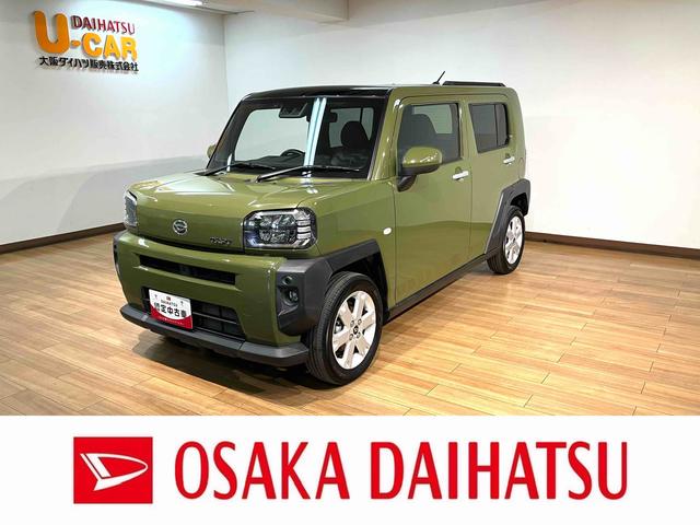 タフトＧ／ナビ／Ｂカメラ／電動Ｐ／シートヒーター／ＥＴＣ／走行４．３万キロ／ナビ／ＢＬＵＥＴＯＯＴＨ／ＵＳＢ／バックカメラ／ＥＴＣ／電動パーキングブレーキ／前席シートヒーター／スマートキー／ＬＥＤヘッドライト／オートライト／オートハイビーム／コーナーセンサー（大阪府）の中古車
