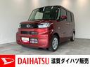 衝突被害軽減ブレーキ　コーナーセンサー　フルセグナビ　Ｂｌｕｅｔｏｏｔｈ　ＤＶＤ再生　ＵＳＢ　バックカメラ　前後ドラレコ　両側電動スライドドア　前席シートヒーター　ＬＥＤ　オートライト　スマートキー（滋賀県）の中古車