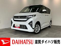  (滋賀県)