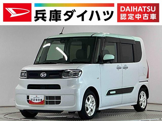 タントX 雹害車両 禁煙車 福祉車両 ナビTV ドラレコ ETC雹害車両 1年保証 福祉車輌 ナビTV ドラレコ ETC パノラマモニター スマートパノラマパーキングアシスト アダプティブクルーズコントロール 片側電動スライドドア 助手席回転シート パワークレーン(兵庫県)の中古車