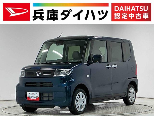 タントXリミテッド 4WD 両側電動スライドドア コーナーセンサー走行無制限1年保証 両側電動スライドドア 4WD 前後コーナーセンサー 前席シートヒーター オートハイビーム LEDヘッドライト オートブレーキホールド アイドリングストップ 横滑り防止装置(兵庫県)の中古車