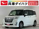 １年保証　ワンオーナー　９インチナビＴＶ　禁煙車　ＥＴＣ　パノラマモニター　オートクルーズコントロール　両側電動スライドドア　ＵＳＢ　Ｂｌｕｅｔｏｏｔｈ　純正シートカバー　１５インチ純正アルミホイール（兵庫県）の中古車