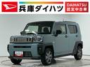 １年保証　９インチディスプレイオーディオ　バックカメラ　アダプティブクルーズコントロール　前後コーナーセンサー　シートヒーター　ＵＳＢ接続　ＨＤＭＩ　スカイフィールトップ　１５インチ純正アルミホイール（兵庫県）の中古車