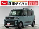 走行無制限１年保証　両側電動スライドドア　前後コーナーセンサー　シートヒーター　ルーフレール　オートハイビーム　ＬＥＤヘッドライト　オートブレーキホールド　スマートキー　１５インチ純正アルミホイール（兵庫県）の中古車