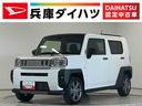 走行無制限１年保証　前後コーナーセンサー　４ＷＤ　アダプティブクルーズコントロール　前席シートヒーター　オートハイビーム　ＬＥＤヘッドライト　スカイフィールトップ　１５インチ純正アルミホイール（兵庫県）の中古車