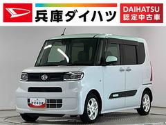 タント 中古車 Ｘ　雹害車両　禁煙車　福祉車両　ナビＴＶ　ドラレコ　ＥＴＣ雹害車両　１年保証　福祉車輌　ナビＴＶ　ドラレコ　ＥＴＣ　パノラマモニター　スマートパノラマパーキングアシスト　アダプティブクルーズコントロール　片側電動スライドドア　助手席回転シート　パワークレーン