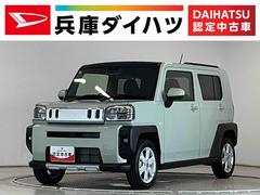 タフト 中古車 Ｇ　クロムベンチャー　クルコン　シートヒーター　スマートキー走行無制限１年保証　前後コーナーセンサー　アダプティブクルーズコントロール　シートヒーター　オートハイビーム　オートブレーキホールド　スマートキー　スカイフィールトップ　１５インチ純正アルミホイール
