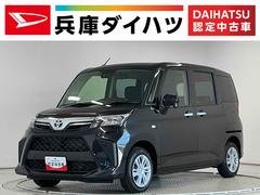 ルーミー 中古車 Ｘ　禁煙　９インチディスプレイオーディオ　ＥＴＣ　片側電動１年保証　９インチディスプレイオーディオ　禁煙車　ＥＴＣ　バックカメラ　片側電動スライドドア　前後コーナーセンサー　ＨＤＭＩ　ＵＳＢ接続　Ｂｌｕｅｔｏｏｔｈ　オートハイビーム　アイドリングストップ