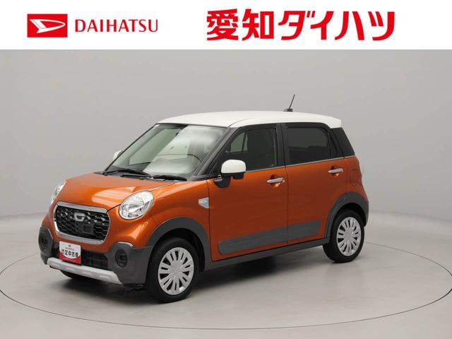 キャストアクティバXメモリーナビ バックカメラ キーフリー(愛知県)の中古車