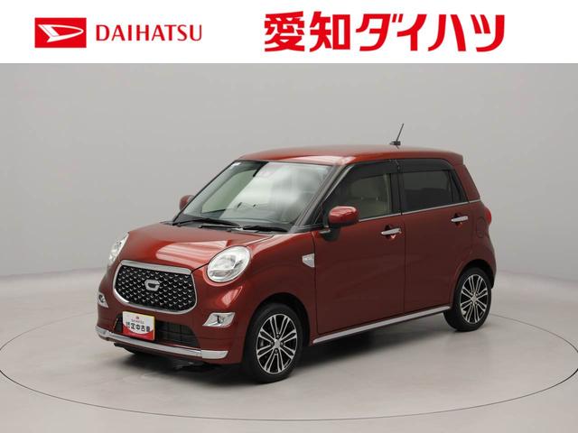 キャストスタイルG VS SAIIIナビ バックカメラ パノラマモニター(愛知県)の中古車