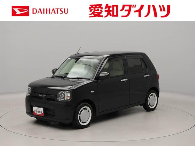 ミラトコットＧ　ＳＡIII（愛知県）の中古車
