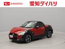 メモリーナビ　バックカメラ　ＬＥＤヘッドライト　キーフリー（愛知県）の中古車