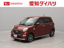 ナビ　バックカメラ　パノラマモニター（愛知県）の中古車
